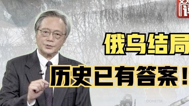 楚阿梅尼：我和巴尔韦德冲突是不真实报道，我和他正常交流