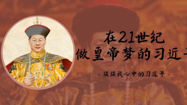 穆帅钦点库库驰援皇马