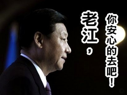 别问为什么中国队进不了世界杯，还是亚洲五虎统治力太强了