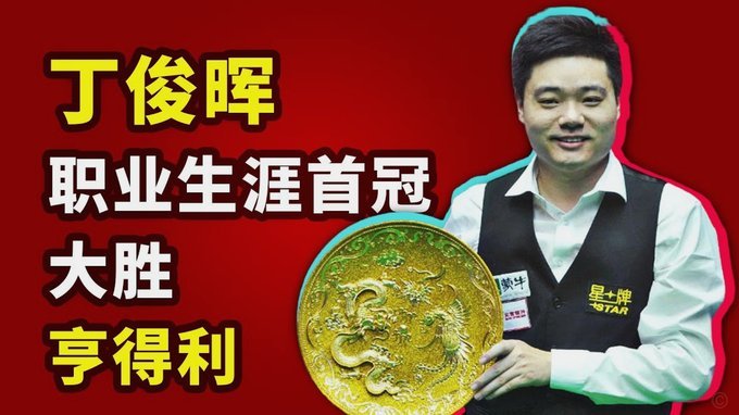 深度解析：皇马“2710”目标背后的夏窗战术蓝图