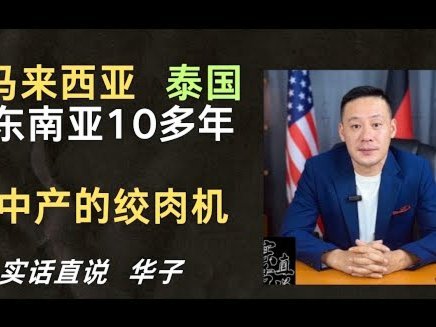 西班牙VS佛得角：12亿对5千万，纸面实力与实际差距