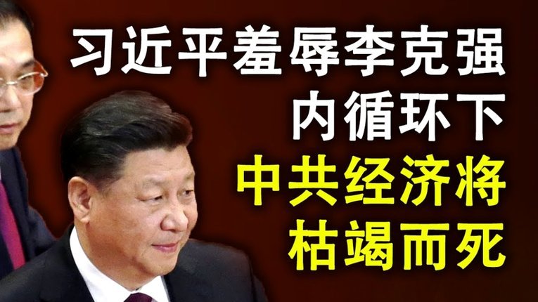 12亿对5千万！西班牙身价超佛得角20倍，亚马尔顶对手3.7队