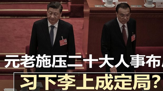 齐尔克泽：曼联或放他走？