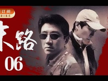 科特迪瓦险胜德军，夺梦一席之地