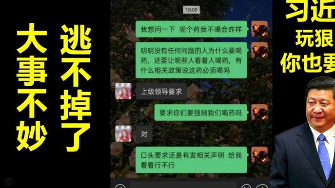 兰斯末轮或轮休卡塞米罗防停赛