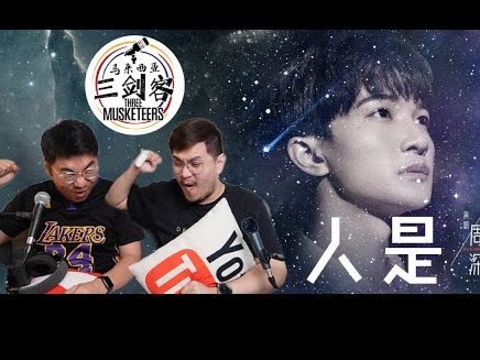 马丁内斯：我们要一名能拉开空间球员，C罗在这方面是最强的