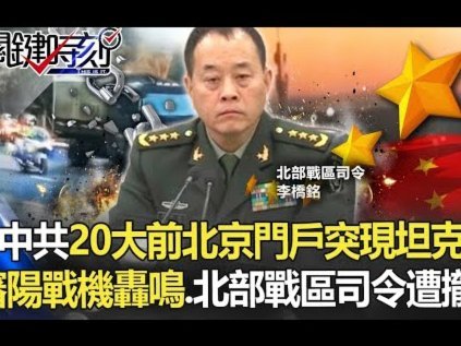 乌帕：维尼修斯造点，亚马尔内切难防