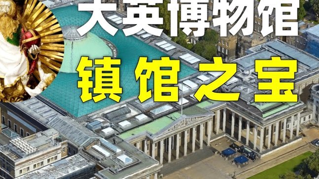 乌帕：维尼修斯经常突入禁区造点球；亚马尔内切射门很难防