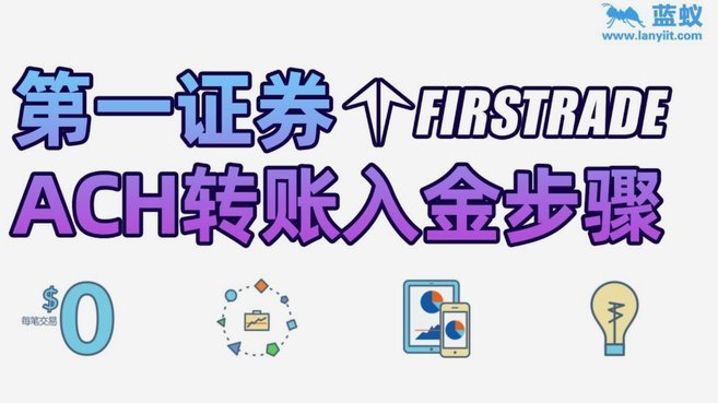 曼城或1.3亿镑签下安德森 创英格兰转会费纪录