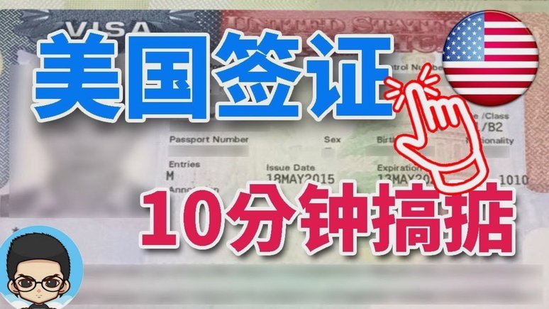 邮报：若曼城顺利签下安德森，转会费1.3亿镑打破英格兰纪录