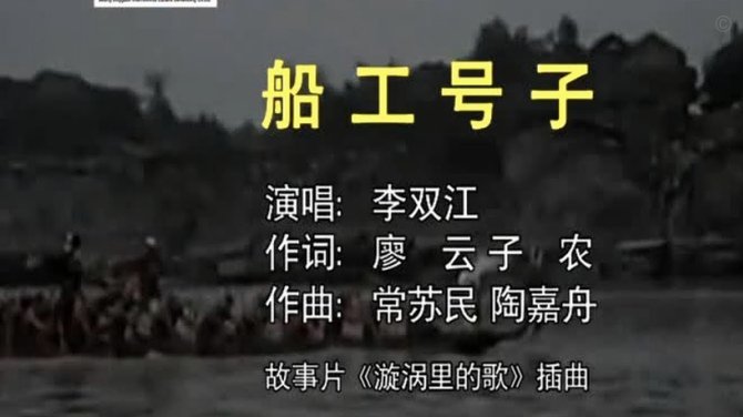李新翔乱战破门，河南嵩山龙门力保平局战平海港