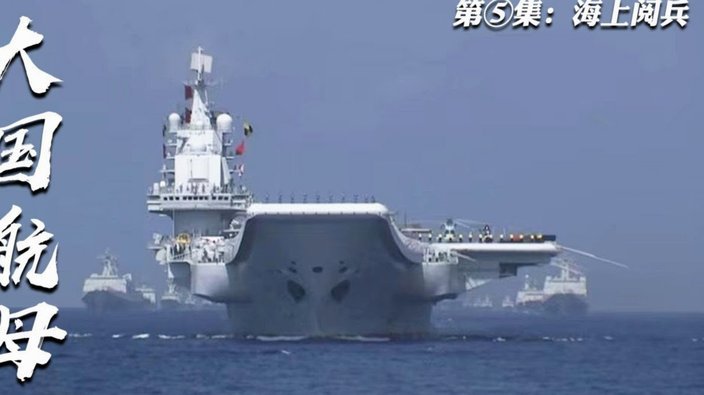 泰山五连胜！泽卡卡帝助阵