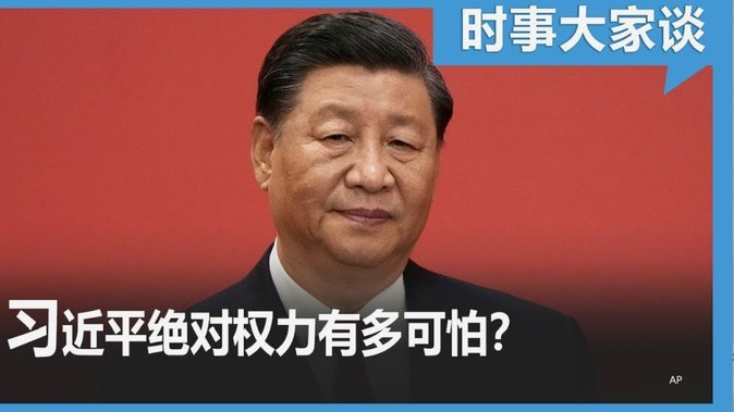 国家报：佛得角靠海外寻亲模式创奇迹，俱乐部平均预算仅2万