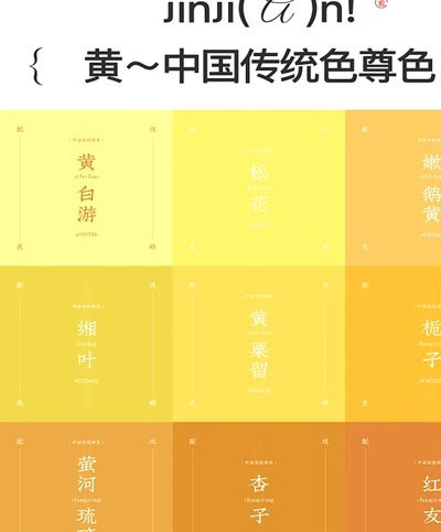 黄健翔说话了，一本科都考不上的在嘲笑差两分考不上清华北大的，你有什么资格？