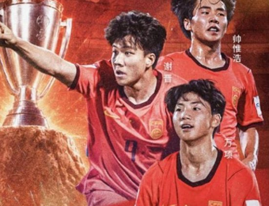 徐正鹏重蹈覆辙？聚焦潘朝伟、南子勋与中国队传球困境