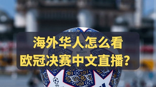 争议判罚解析：科里纳称阿根廷点球正确，萨拉赫倒地属正常接触