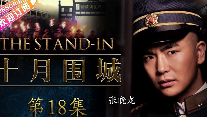 瓜帅时代曼城十大引援：哈兰德领衔