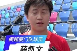 都2026年了，还有人推荐刘凯源，只能说国少也不是什么垃圾都能进的