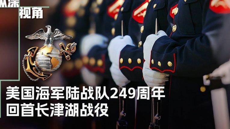 世界报：马岛老兵希望得到阿根廷队的签名球衣，球员答应了