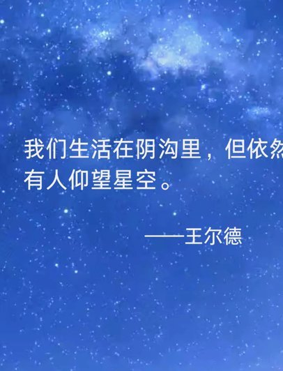 德尔加多告别泰山：对某些时刻感到苦涩，但这让我得以成长