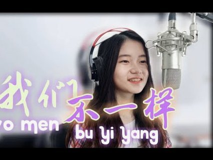 40岁门将沃齐尼亚：还想再踢一两年，激励追梦人