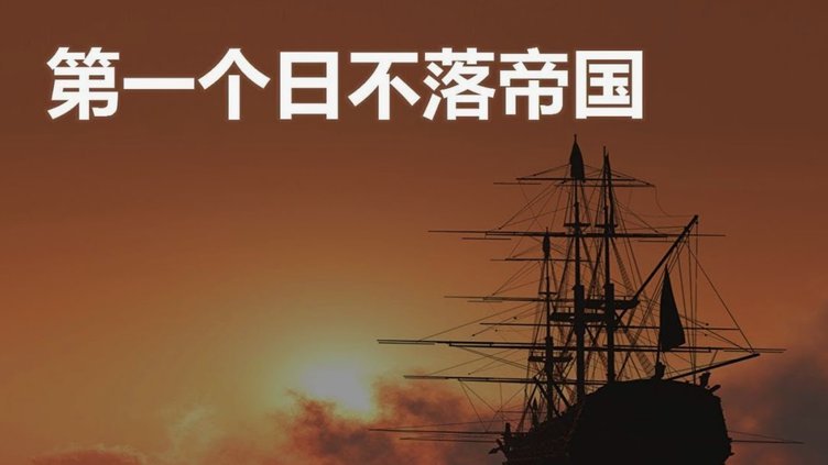 西班牙夺冠后遭阿根廷球员袭击引发冲突
