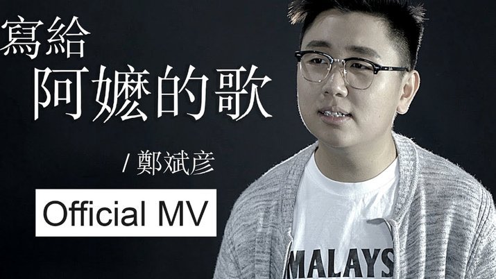 罗马诺：切尔西无法给阿拉伊贝戈维奇保证主力，尤文已介入