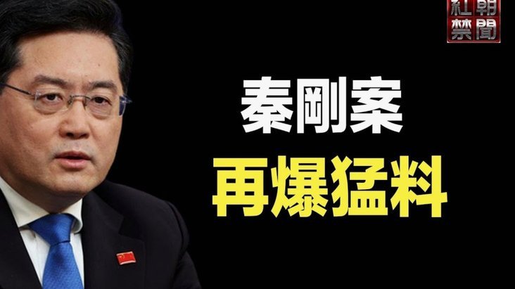 切尔西再砸重金，夏窗总支出逼近2亿