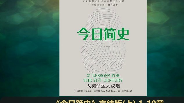 切尔西留用埃梅加，杰克逊吉乌德拉普或离队