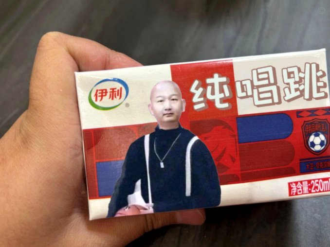 贝贝杯再掀球迷热议但核心未变