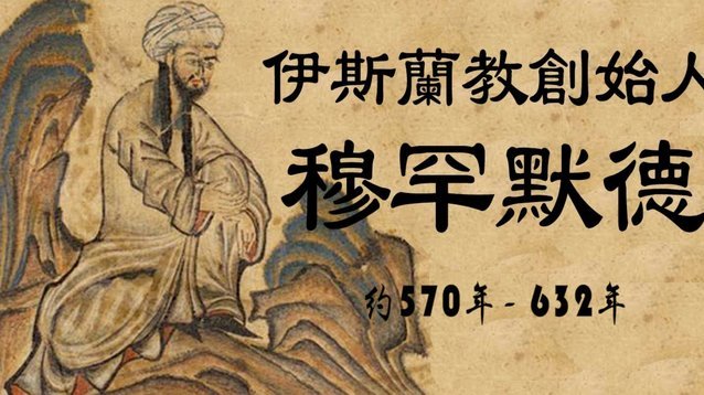 克洛普：天才球员的肌肉税