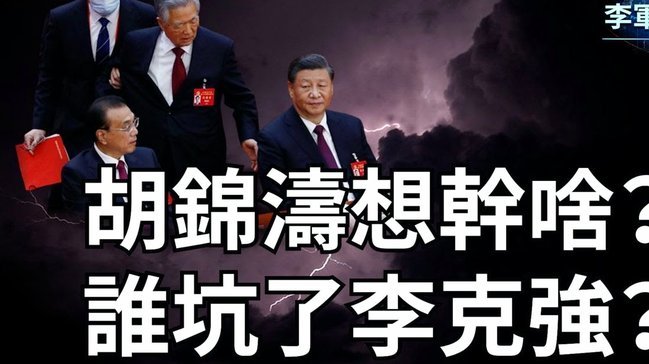 TA：利物浦不认为补强中场最重要；切尔西领跑斯科特争夺战