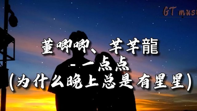 蓉城球迷失利后，为何总认定对方有错在先？